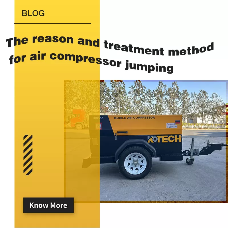 The reason and treatment method for air compressor jumping